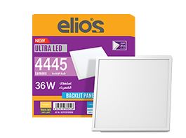 ultra led backlit Panel (60x60 cm) 36W