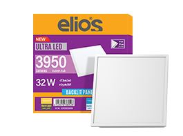 ultra led backlit Panel (60x60 cm) 32W