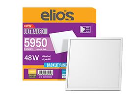 ultra led backlit Panel (60x60 cm) 48W