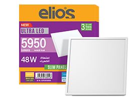 ultra led slim Panel (60x60 cm) 48W